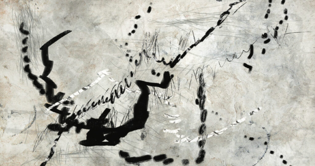 Cristian Anutoiu | Shatter Cristian Anutoiu | Shatter